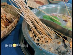 -马路边边·成都串串(翠柏路店)
