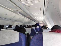 -中国联合航空