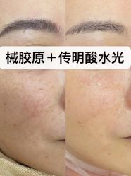 点击看大图 -桃色美甲沙龙