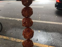 -邓记新一代糖油果子(四川煤管局供销公司职工宿舍店)