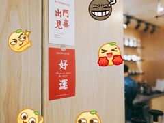 -是啡·日式精品咖啡(东门太阳百货店)