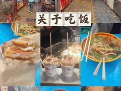 -南京博物院