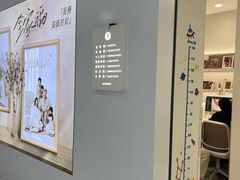 -海马体照相馆(厦门SM城市广场店)