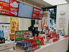 -味多美蛋糕(三元桥店)