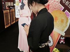 -牛New寿喜烧(闵行龙湖天街店)