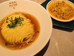 -松鹤楼·苏式汤面(虹桥天地店)