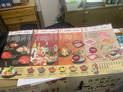 -水林间·寿喜烧自助(仙林金鹰店)