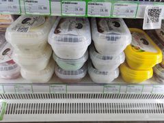 -婕妮璐超市 Jenny Lou’s Shop(三里屯店)