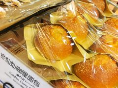 -都恩客(高岛屋百货店)
