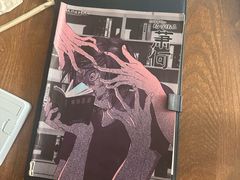 -剧狐剧本杀·月球探案馆(人民广场1号店)
