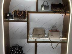 -聚云奢二手奢侈品黄金手表包包回收·中古店(上海店)