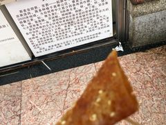 -香糯炎荞饼王(解放碑店)