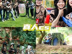 -栖露营camping·天幕烧烤·团建拓展·采摘营地