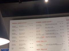 -Wagas沃歌斯(浦东机场店)