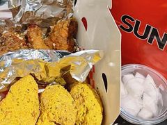 -SUN炸鸡专门店(西塔总店)