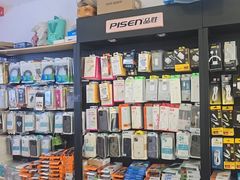 -千机网·翎杰手机电脑维修中心(上海海阳路店)