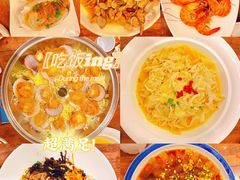 -今鲜源大酒店·中华餐饮名店(新湛路店)