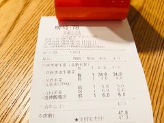 -谷田稻香(滨湖万达店)