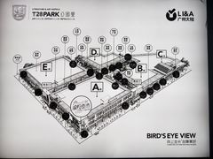 -T28PARK公园里