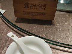 -上和臻品中国菜(花园街店)