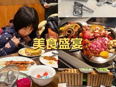 -飨食汇全日制餐厅·昆山皇冠假日酒店(九方店)