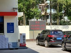 -中石油油气站(绿园店)