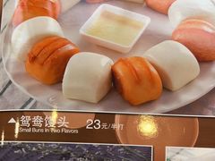 -岭南海晏楼(东晓南店)