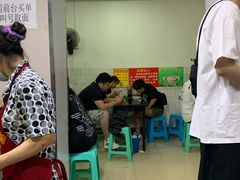 -花市豌杂面(民生路店)