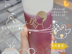 -喜茶(北京三里屯太古里店)