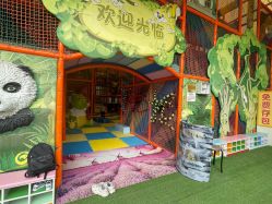 -寻石问宝研学亲子乐园(朝阳公园店)