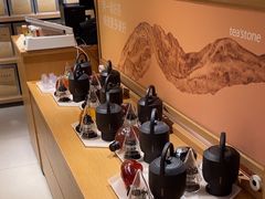 -tea’stone(新天地店)