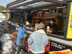 -夸父炸串(青浦奥特莱斯店)