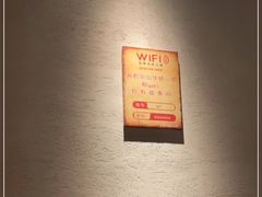 -乔街深夜食堂·台州菜·高压锅生蚝(杭州总店)