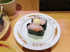 -寿司郎(皇庭广场店)