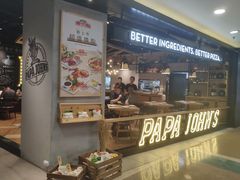 门面-棒约翰比萨·意面(剑河店)