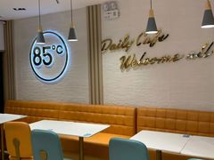 -85度C(青岛闽江路店)
