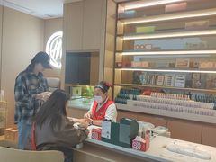 -海底捞火锅(方圆荟店)