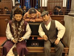 -沈阳金融博物馆