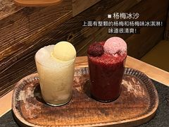 -三出山火锅(万象天地店)