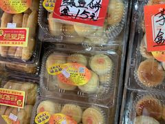 -权记百年老字号(牌坊街店)