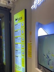 -洗脸猫·洗脸吧