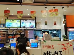 -红荔村肠粉(岗厦店)