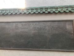 -东华门大街小区