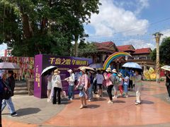 -南宁方特东盟神画