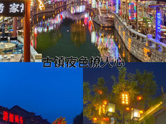 -滦州古城