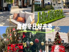 -比斯特上海购物村精品奥特莱斯
