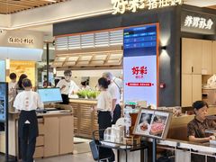 -好彩猪肚鸡(正弘城店)