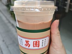 -荔園 LaiYuen