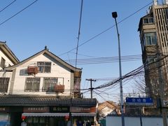 -苏记丸子汤(彭城路店)