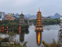 -忆咖啡观景餐厅(桂林象山公园店)